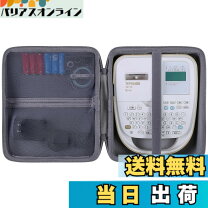 楽天市場】テプラpro sr150amの通販