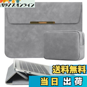 �y���������zTOWOOZ MacBook Air �P�[�X13-13.6�C���` M5/M4/M3/M2/M1�`�b�v/13�C���`MacBook Neo A18 Pro�`�b�v���� macbook pro ipad�Ή� �m�[�g�p�\�R���P�[�X PU���U�[ �������H �L�Y�h�~ �ϏՌ� pc�X�^���h�Ɠd