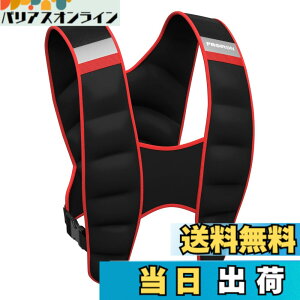 �y���������zPROIRON �E�F�C�g�x�X�g �d�� �x�X�g ���d�x�X�g 5kg/8kg/10kg �O��̏d�ʂ������� ���R���h�� ���K�̑����� �ʋC�� ��Ԉ��S���˃x���g ������ �؃g�� �j�����p �E�G�C�g�W���P�b