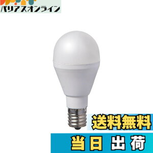 �y���������z�G���p LED�d�� 2�Z�b�g �~�j�N���v�g�����` ����E17 60W�` �d���F 5�N LDA7L-G-E17-G4106-2P �F�F�d���F�A�T�C�Y�F60W�^ E17