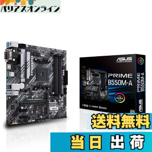 �y���������zASUS AMD B550 ���� AM4 �Ή� �}�U�[�{�[�h PRIME B550M-A�yMicroATX�z