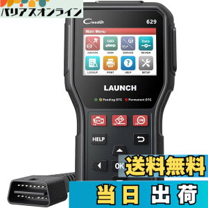 �y���������zLAUNCH CR629 OBD2�f�f�@ ������ABS��SRS�f�f �A�N�e�B�u�e�X�g�p�̏�f�f�@ �I�C�����Z�b�g SAS�T�[�r�X�t�� �t��OBD2�@�\ DTC���b�N�A�b�v ���{�ꉻ�\ �_�C�n�c�Ή��s�� �F�FCR629�A