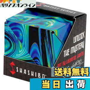 �y���������zSHASHIBO�V�F�C�v�V�t�g�{�b�N�X - ��ܗ�����A�����擾�̃t�B�W�F�b�g�L���[�u�A36�̃��A�A�[�X�}�O�l�b�g���� - 100�ȏ�̌`��ɕό`���܂� �F�FMystic Ocean