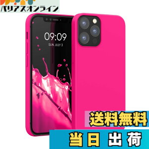 �y���������zkwmobile �X�}�z�P�[�X Apple iPhone 12 / iPhone 12 Pro�Ή� �P�[�X - TPU ���L�b�h �V���R�� �J�o�[ - �ϏՌ� ���h�~ �T���T�� Case �F�F�l�I���s���N