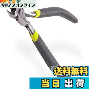 �y���������zaurochs �� �ɔ��n �j�b�p�[ �Аn �F�F�O���[�����C���i�E��p�j�A�T�C�Y�F�ɔ��n�i�E��p�j