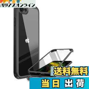 �y���������zMiracase iPhone SE/13/14/15/16/17 �P�[�X 9H�����K���X �X�}�z�P�[�X �F�F�u���b�N�A�T�C�Y�FiPhoneSE 4.7�g