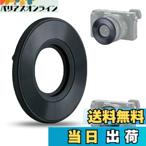 �y���������zJJC �����J�������Y�L���b�v Sony E 16-50mm F3.5-5.6 PZ OSS (SELP1650) �����Y �F�F�u���b�N