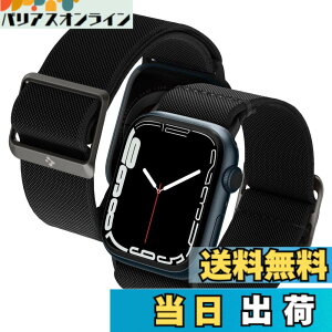 �y���������zSpigen Apple Watch �o���h 40mm 38mm �R���p�`�u�� �t�@�u���b�N �\�����[�v ��̌^ �y�� ���� �X�|�[�c�o���h �_�� Apple Watch �SSeries�p �o���h������ �r���v ���v�o���h ���C�g�t�B�b�g 
