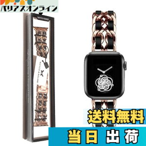 �y���������zRoyce&Roland Apple watch �`�F�[���x���g (40mm 41mm 42mm / 44mm 45mm 46mm 49mm) ������� �A�b�v���E�H�b�` ���v �o���h/���烌�U�[ ���^�� (Series 11 10 9 8 7 6 5 4 SE Ultra) ���f�B�[�X ���� �F�F���[