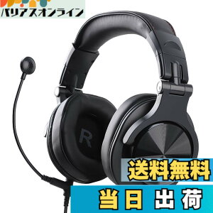 �y���������z�A���[��(Allone) �X�e���I�w�b�h�Z�b�g Windows/Mac/Switch/PlayStation/�X�}�z�Ή� e-Sports �y�� �{�C�X�`���b�g �F�F�u���b�N�A�T�C�Y�F11 x 20 x 23 cm
