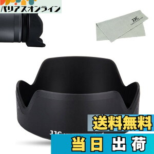 �y���������zJJC Canon EF-M �����Y�t�[�h �T�C�Y�FEW-60F �݊�