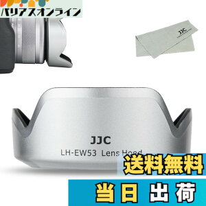 �y���������zJJC Canon EF-M �����Y�t�[�h �T�C�Y�FEW-53 �݊� �O���[