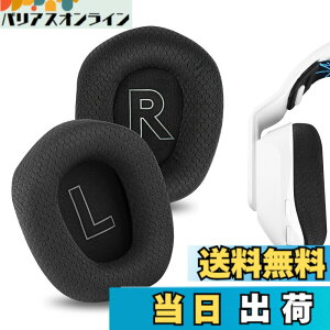 �y���������zGeekria �C���[�p�b�h Comfort �݊��� �p�b�h ���W�N�[�� Logitech G733, G535, G335 �w�b�h�z���ɑΉ� �C���p�b�h/�C���[�N�b�V����/�C���[�J�b�v (���b�V���t�@�u���b�N/�u���b�N) �F�F�u