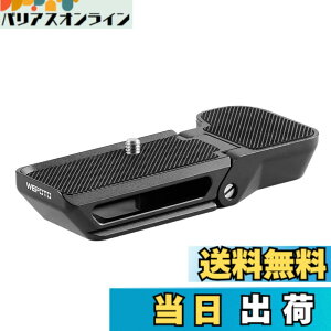 �y���������zWEPOTO Sony Alpha 7C A7C (ILCE7C) �p�n���h�O���b�v���^�� R-A7C �T�C�Y�FR-A7C