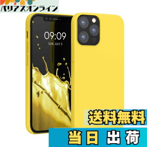 �y���������zkwmobile �X�}�z�P�[�X Apple iPhone 12 / iPhone 12 Pro�Ή� �P�[�X - TPU ���L�b�h �V���R�� �J�o�[ - �ϏՌ� ���h�~ �T���T�� Case �F�F�܂΂䂢 �C�G���[