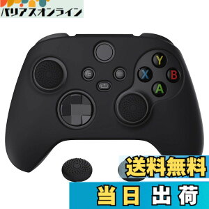 �y���������zPlayVital Pure Xbox Series X�R���g���[���[�ɑΉ��p�A���`�X���b�v�V���R�[���J�o�[�X�L���A�����e�w�O���b�v�L���b�v�t���AXbox Core���C�����X�R���g���[���Ή��p�\�t�g���o�[�P�[