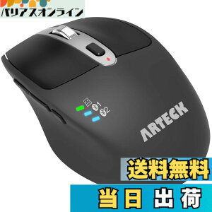 �y���������zArteck �}���`�f�o�C�X ���� ���C�����XBluetooth�}�E�X 2.4GHz USB ���V�o�[ �l�ԍH�w�݌v �E��É��N���b�N �R���s���[�^�[�A�f�X�N�g�b�v�APC�A���b�v�g�b�v�AMac�AiPad��Windows10/8 iPad