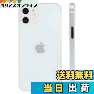 �y���������z�u0.3mm�ɔ��viPhone 12 Mini�Ή��P�[�X memumi�}�b�g���� �I���W�i���݌v �w��h�~ ���t���h�~ ���C�A���X�[�d�Ή� �l�C�P�[�X�J�o�[ �F�FTrans-White�A�T�C�Y�FFor iPhone 12 mini( 5.4 )
