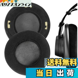 �y���������zGeekria Comfort Velour Replacement Ear Pads for AKG K701, K702, Q701, Q702, K601, K612, K712 �F�F�u���b�N
