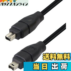 �y���������zSinLoon firewire400 �P�[�u�� i.link �P�[�u�� dv�P�[�u��IEEE1394�[�q 4�s����4�s�� �p�\�R���A���Ӌ@��A�f�W�^���r�f�I�J���� �p ����1.8m �T�C�Y�F1.8���[�g��