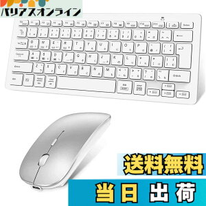 �y���������zEwin ���{��z�� �L�[�{�[�h ���C�����X �}�E�X�Z�b�g bluetooth �L�[�{�[�h ios android Windows mac�l�V�X�e���Ή� ipad iphone �X�}�z �p�\�R�� �^�u���b�g �O�f�o�C�X���R�ɐؑւ� 3�i