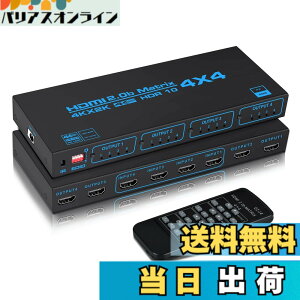 �y���������zavedio links 8K HDMI�}�g���b�N�X �F�F4K@60Hz HDMI�}�g���b�N�X 4����4�o�́A�T�C�Y�F4K60Hz 4����4�o��