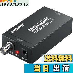 �y���������zELEVIEW HDMI to SDI �R���o�[�^�[ 1080p@60Hz HDMI to 3G-SDI/HD-SDI/SD-SDI �ϊ��� �A�_�v�^ �yEHD-030N�z