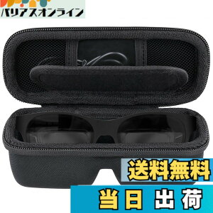 �y���������z[Khanka] ���[�P�[�X XREAL One Pro/XREAL One/Air 2 Pro/Air 2 AR �O���X �X�}�[�g�O���X��p���[�P�[�X�i�P�[�X�̂݁j �F�F�u���b�N�A�T�C�Y�F3