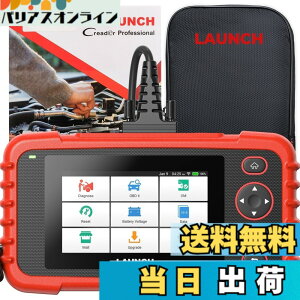 �y���������zLAUNCH obd2 �f�f�@ CRP123X 3.0 �� �f�f�@ ���{�� 7���Z�b�g�@�\ �� �X�L�����c�[�� ABS/SRS/�G���W��/�g�����X�~�b�V�����V�X�e���f�f BMW,�x���c,�g���^�A���Y�A�����A�b�v�O���[�h �i