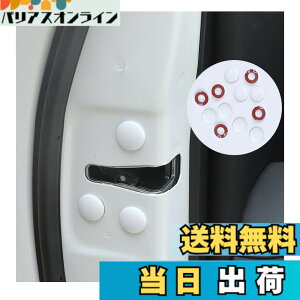 �y���������zKEGILUH �g���^ �A�N�A MXPK1�^ 2��� 2021~ / �g���^ bZ4X YEAM15�^ / XEAM10 2022~/ �g���^ �V�^ �����X�i10�n 200�n�j/ �g���^�����X �N���X�iMXPB1#/MXPJ1#�^�j/ �g���^ �n���A�[ �i80�n 60�n�j/�g