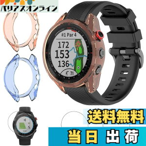 �y���������zFIVOF2���ی�P�[�X+2���t���ی�t�B�����Ή�Garmin(�K�[�~��) Approach S62��p�P�[�X �K�[�~�� Approach S62 �J�o�[ �\�t�g TPU�ގ� �҂�����Ή� �C�菝�h�~ �y�� �h�Ռ� Garmin Approach S62 