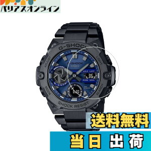 �y���������zZshion G-SHOCK GST-B400�V���[�Y �p�t���ی�t�B���� �����^ �����ߗ� �C�A�[�� ���˖h�~ �S�ʕی� �ȒP�ɓ\��܂� G-SHOCK GST-B400 ��p�ی�t�B�����y3 ���p�b�N�z �F�F����