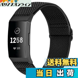�y���������zRunostrich �R���p�`�u�� Fitbit Charge 4 / Fitbit Charge 3 / Charge 3 SE �i�C�����e���X�|�[�c�o���h�����p�X�g���b�`�o���h �X�g���b�v �F�F�u���b�N