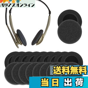 �y���������zGeekria 10 Pairs QuickFit �C���[�p�b�h �݊��� �p�b�h �A�[�J�[�Q�[ AKG, �R�X Koss, ���W�N�[�� Logitech,�v�����g���j�N�X Plantronic Rapoo, �[���n�C�U�[ Sennheiser, �\�j�[ Sony �w�b�h�z���ɑ�