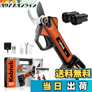 �y���������z�y�y��880g�E���{���t�b�f�n�zKebtek �d������o�T�~ 16.8V �R�[�h���X �[�d������΂��� 2500mAh���`�E���d�r2�t�� �d���}�؂��� �y0.4�b�����ؒf�z�v�� ������ ���| ���� �ʎ��� 