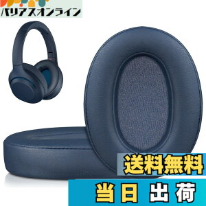 �y���������zSOULWIT �C���[�p�b�h �����p�b�h for Sony WH-XB900N/WH-CH710N/WH-CH720N/WH-RF400/MDR-RF895RK �p �C���[�N�b�V���� �w�b�h�p�b�h �m�C�Y�A�C�\���[�V���� �����x�t�H�[�� �F�F�u���[