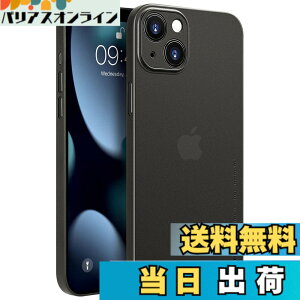 �y���������z�u0.3mm�ɔ��viPhone 13 Mini�Ή��P�[�X memumi�}�b�g���� �I���W�i���݌v �w��h�~ ���t���h�~ ���C�A���X�[�d�Ή� 5.4�C���`�l�C�P�[�X�J�o�[ �F�FTrans-Black