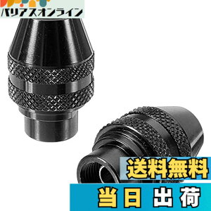 �y���������zZOYUBS 2�{�g�~�j���[�^�[�p�h�����`���b�N �����~�j�h�����`���b�N Dremel(�h������)9/32-40�ɓK�p �V�����N�a�F6.2mm �~�j�`���b�N �~�j�h�����`���b�N �~�j���[�^�[�`���b�N �~�j