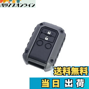 �y���������z�Ɖ����b�N �ԗp RUGGED �L�[�J�o�[ SZ4 DG �_�[�N�O���[ PF-368 �F�F�_�[�N�O���[