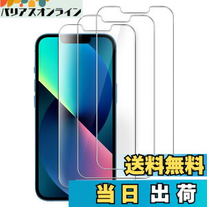 �y���������zJETech iPhone �p�S�ʕی�t�B���� �����K���X�t�B���� �K�C�h�g�t�� �P�[�X�Ɋ��Ȃ� HD�N���A �F�F�N���A�A�T�C�Y�FiPhone 13 mini