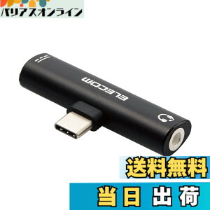 �y���������z�G���R�� �����ϊ��A�_�v�^ Type-C-4�Ƀ�3.5mm�C���z���W���b�N ���d�@�\�t USB Power Delivery60W�Ή� �u���b�N �yiPhone 16 �V���[�Y �Ή����؍ρz MPA-C35PDBK �F�F�u���b�N