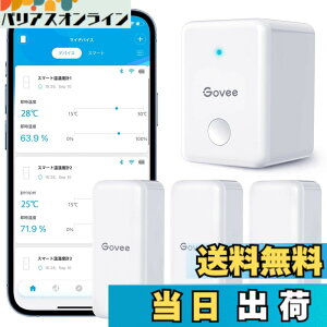 �y���������zGovee WiFi �����x�v ���x�v ���x�v �f�W�^�� ���C�����X �����x �����΍� �A���[�� �ُ�ʒm �C���e���A �R���p�N�g �Z���T�[3�� �Q�[�g�E�F�C1�� �΍� �����x�Ǘ� ���� �n���� �