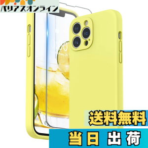 �y���������zSURPHY iPhone13 Pro Max�P�[�X �V���R��, �t�B�����t�� 6.7�C���`�Ή�(2021)�A�C�t�H��13 �v���}�b�N�X�V���R���P�[�X�i�����Y�̑S�ʕی�j �ϏՌ� ���y�� �w��h�~ �S�ʕی� iPhone13 Pro M