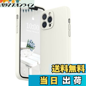 �y���������zSURPHY iPhone13 Pro Max�P�[�X �V���R��, �t�B�����t�� 6.7�C���`�Ή�(2021)�A�C�t�H��13 �v���}�b�N�X�V���R���P�[�X�i�����Y�̑S�ʕی�j �ϏՌ� ���y�� �w��h�~ �S�ʕی� iPhone13 Pro M