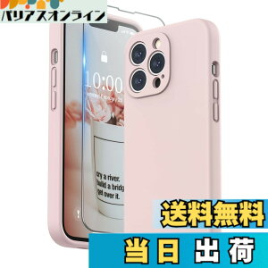 �y���������zSURPHY iPhone13 Pro�P�[�X �V���R��, �t�B�����t�� 6.1�C���`�Ή�(2021)�A�C�t�H��13 �v���V���R���P�[�X�i�����Y�̑S�ʕی�j �ϏՌ� ���y�� �w��h�~ �S�ʕی� iPhone13 Pro�\�t�g�J�o�[