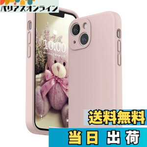 �y���������zSURPHY iPhone13 mini �P�[�X �V���R��,�t�B�����t�� 5.4�C���`�Ή�(2021)�A�C�t�H��13 �~�j �V���R���P�[�X�i�����Y�̑S�ʕی�j �ϏՌ� ���y�� �w��h�~ �S�ʕی� iPhone13 mini�\�t�g�J�o