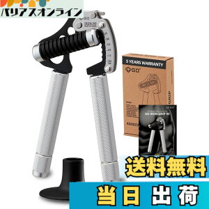 �y���������zGD IRON GRIP �n���h�O���b�v ���̓g���[�j���O ���ג����ƃO���b�v���������\ �F�FSilver
