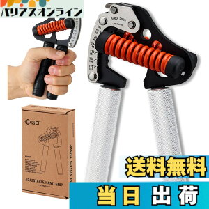 �y���������zGD IRON GRIP �n���h�O���b�v ���̓g���[�j���O ���ג����ƃO���b�v���������\ �F�FSilver