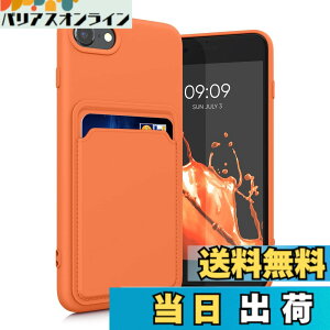 �y���������zkwmobile �X�}�z�P�[�X Apple iPhone SE3 / iPhone SE2 / iPhone SE (2022) / iPhone SE (2020) / iPhone 8 / iPhone 7�Ή� �P�[�X -�J�[�h�z���_�[�t�� �\�t�g TPU �V���R�� ���F �F�F�I�����W�A�T�C�Y�FiPhone S