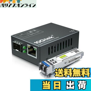 �y���������z10Gtek �M�K�r�b�g �����f�B�A�R���o�[�^�[�������T�C�Y �F�F69x50x25mm�iMini�j�A�T�C�Y�FSMF,20km